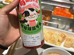 -海底捞火锅(劲松店)
