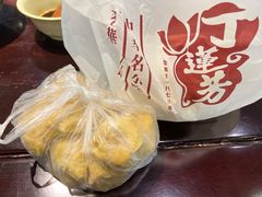 -丁莲芳(红旗路店)