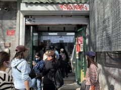 -天泽祥·鼓楼馒头(鼓楼店)