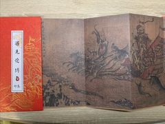 -辽宁省博物馆
