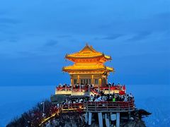 -老君山风景名胜区