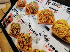 -周小亮丁家坡洋芋(全国总店)