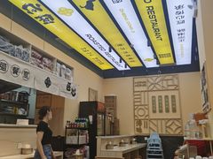 -正東记港味烧腊餐室(天鹅湖银泰城店)