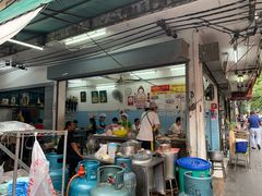 -榮泰米粉湯(Left Shop)