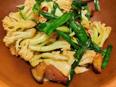 有机花菜炒腊肉-漢舍中国菜馆(889广场店)