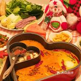 圣诞节约会去哪里💁🏻‍♀️就来会下雪❄️的天台火锅