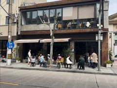 -O'mills Sourdough Bakery&Bistro(永嘉路店)