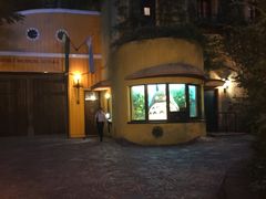 -三鹰之森吉卜力美术馆