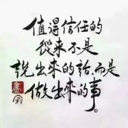 -109美发沙龙