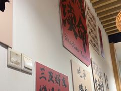 -郑记•不夜城烧烤•龙虾•虾蟹(黄鹤楼店)