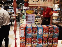 零售区-阿甘锅盔(清河万象汇店)