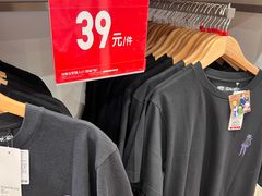 -优衣库(青岛万象城店)