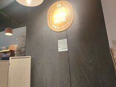 -八合里潮汕鲜牛肉火锅(福州万象城店)
