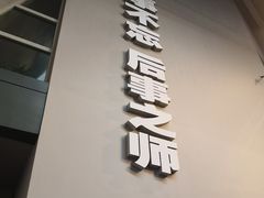 -侵华日军南京大屠杀遇难同胞纪念馆