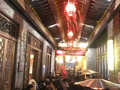 -小龙坎火锅(全球总店)