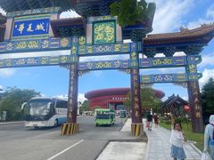 -威海华夏城景区