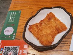 -鑫花溪牛肉米粉(印象水街都心荟店)