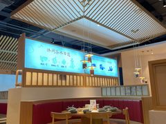 -蜜桃餐厅·伴山(绿宝广场店)