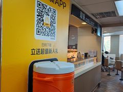 -麦当劳(中山路店)