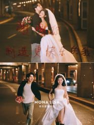 -青禾蒙娜丽莎婚纱摄影(武汉总店)