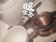 -莫奈花园法式蛋糕