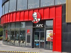 -肯德基(巴沟店)