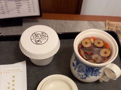 -康逸居·始于2002(海安店)