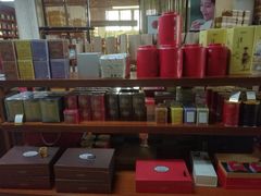 -正源安吉白茶特产享购商场(安吉店)