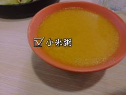 -LePark乐派亲子餐厅(33小镇店)