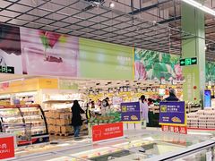 -麦德龙(闵行店)