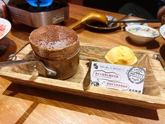 现烤云朵舒芙蕾-稻前Taoki(方圆荟店)