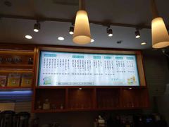 -爸爸糖手工吐司(苏州环球188店)