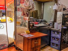 -吴升米皮店(红专南路分店)