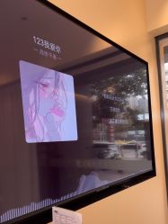 -重庆宝丽医疗美容
