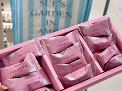 -苏小糖(鼓浪屿三丘田花园店)