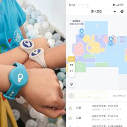 -奈尔宝·儿童乐园·亲子餐厅(苏州大悦城店)