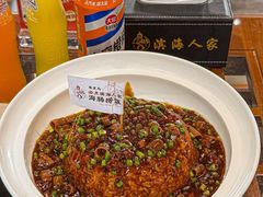-良师门滨海人家·海鲜·家常菜(滨海城店)