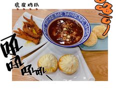 -老苏州大客堂·苏帮菜·松鼠桂鱼·苏州传统小吃(观前街人民商场店)