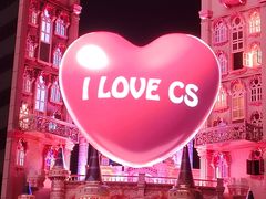 -黄兴南路步行商业街