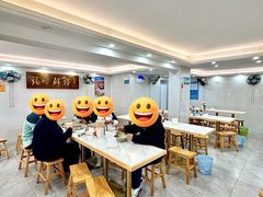 -福屿鲜捞小吃·捞化(福屿总店)