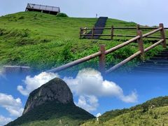-天龙顶山地公园