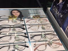 -大视家眼镜(园区星海店)