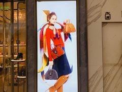 -JIMMY CHOO(恒隆广场店)