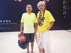 -北京保利大厦酒店(东四十条地铁站店)