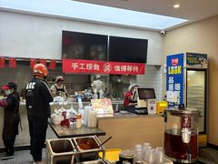 -钱汤圆(金桂大道店)