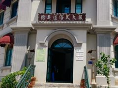 -清风小镇闯关东影视基地