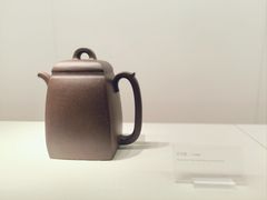 -中国茶叶博物馆(双峰馆区)