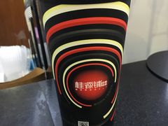-桂桂茶(繁花中心店)