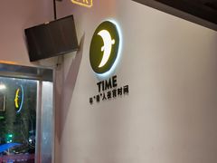 -阿青龙虾(新城店)