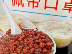 -百花传统甜品店(原址店)